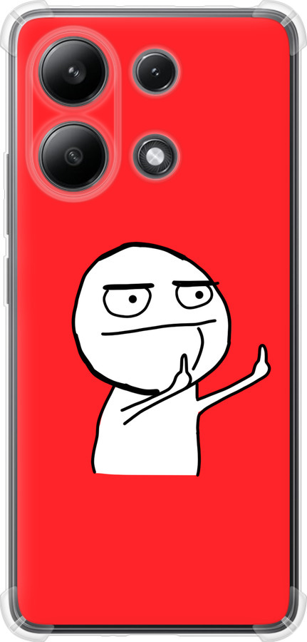 Мем