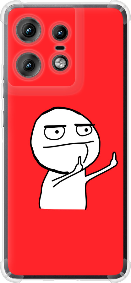 Мем
