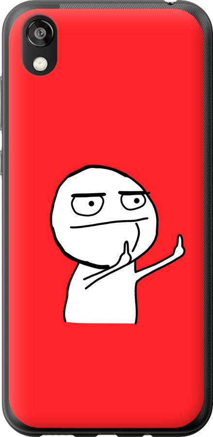 Мем