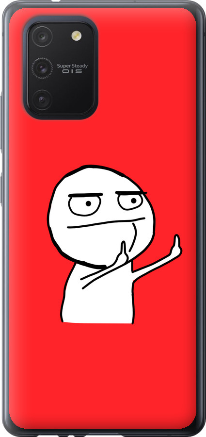 Мем