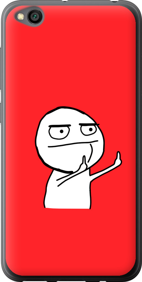 Мем