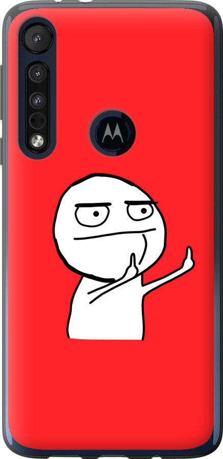 Мем