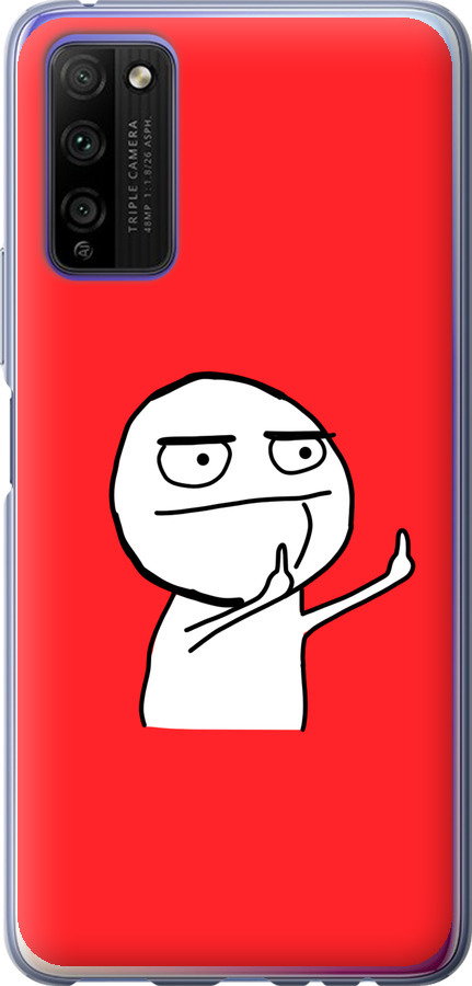 Мем