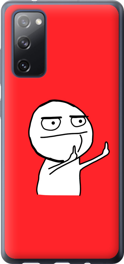 Мем
