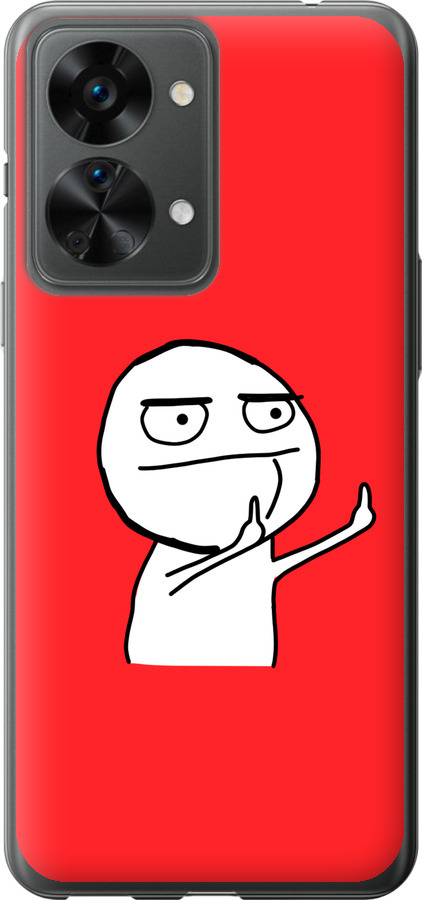 Мем