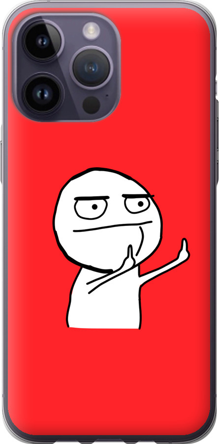 Мем