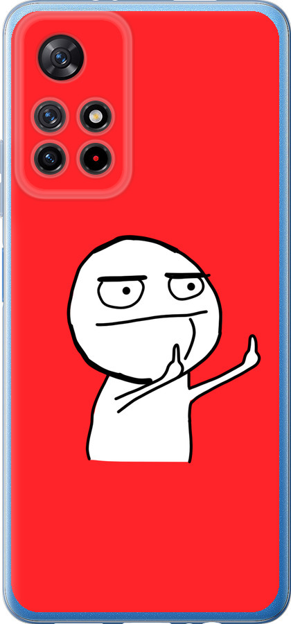 Мем