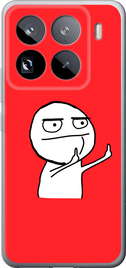 Мем