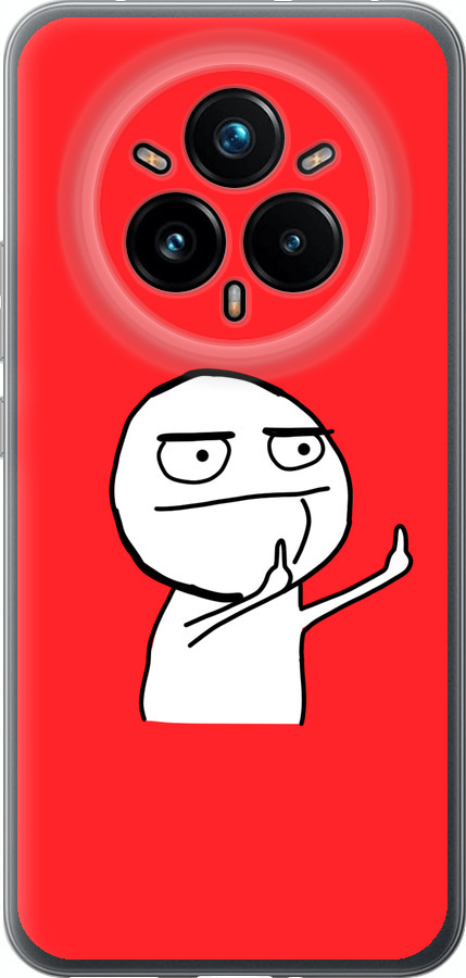 Мем