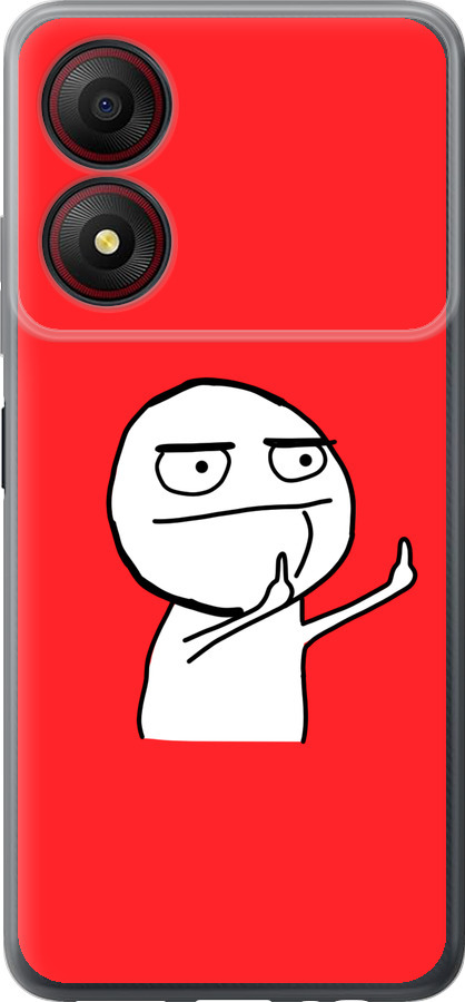 Мем