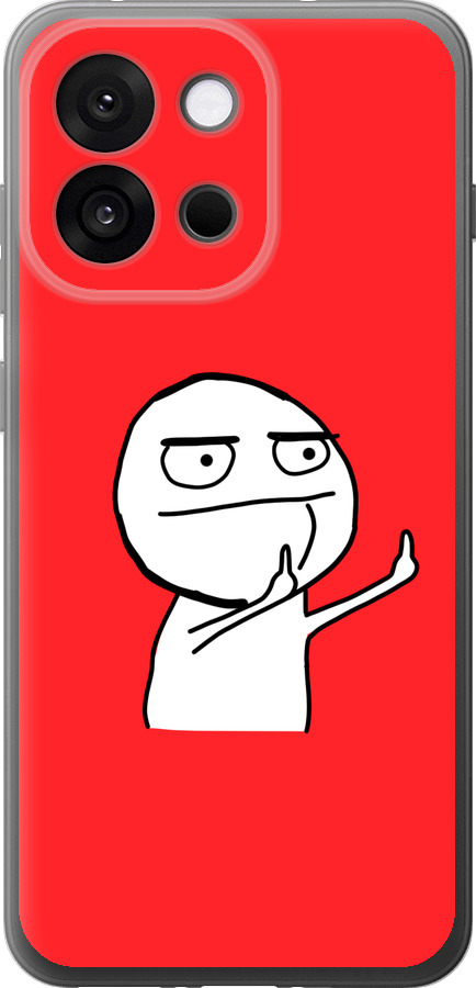Мем