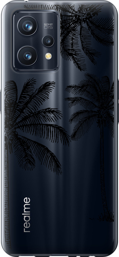 Пальми1