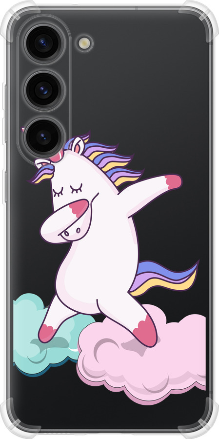Єдиноріг