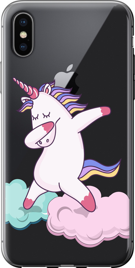 Єдиноріг
