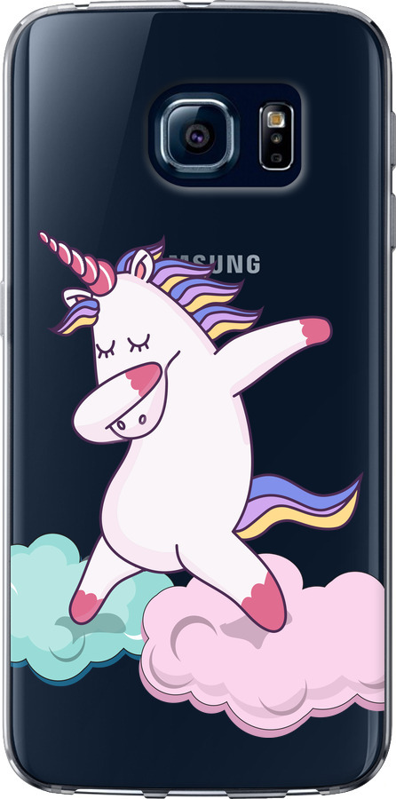 Єдиноріг