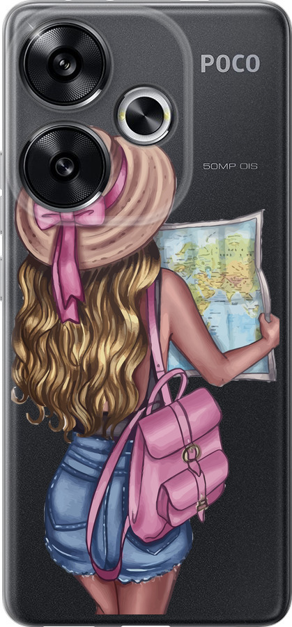 Дівчина з картою