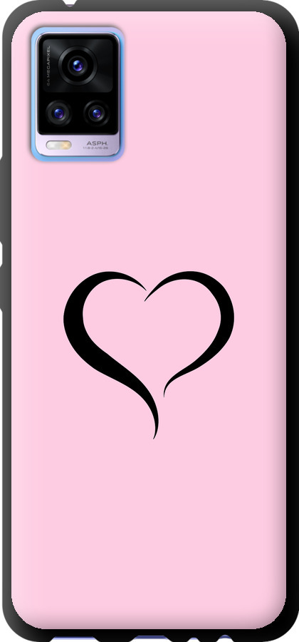 Серце 1