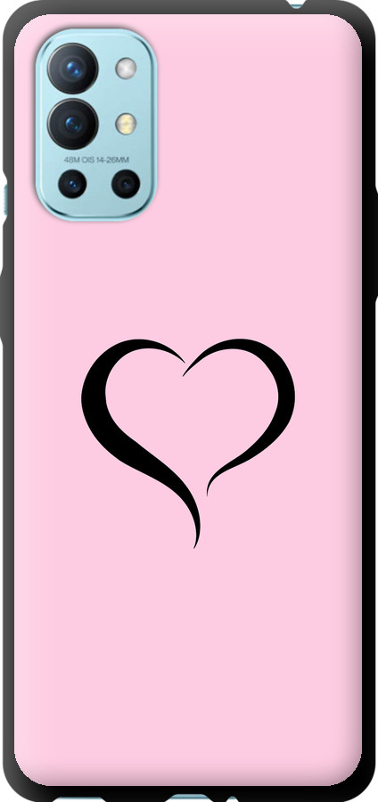 Серце 1