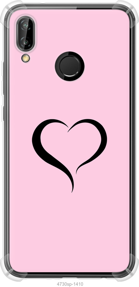 Серце 1