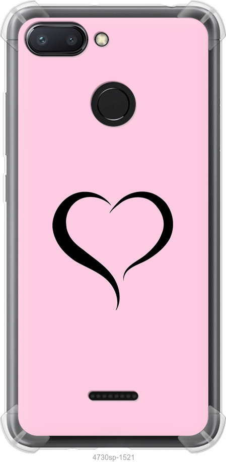 Серце 1