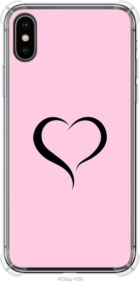 Серце 1