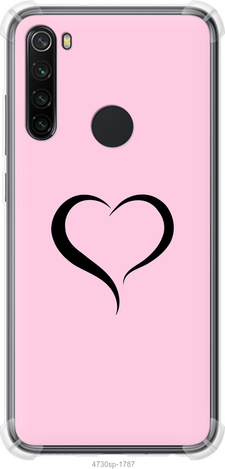 Серце 1