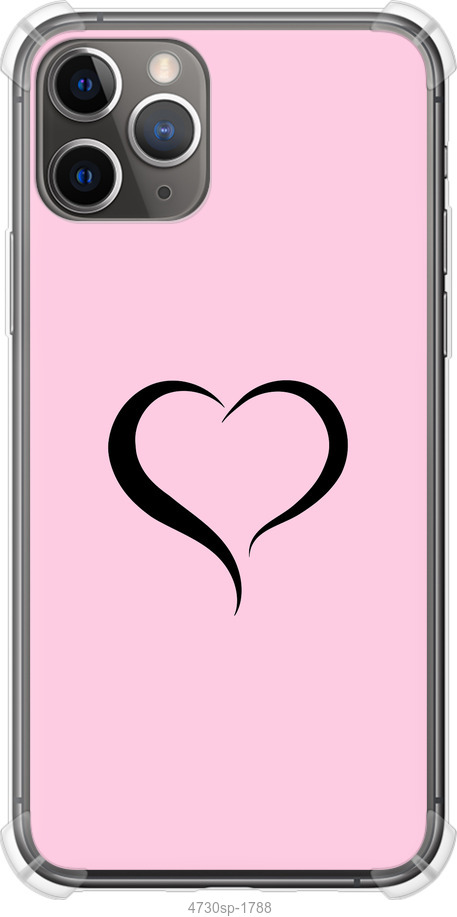 Серце 1
