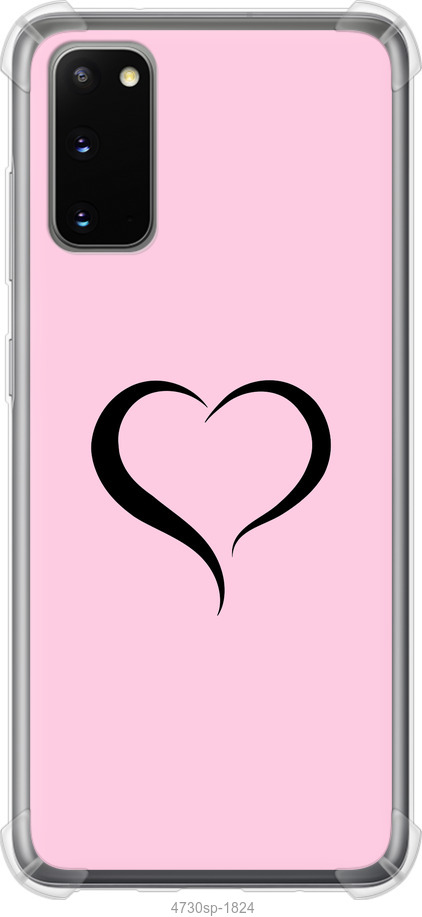 Серце 1