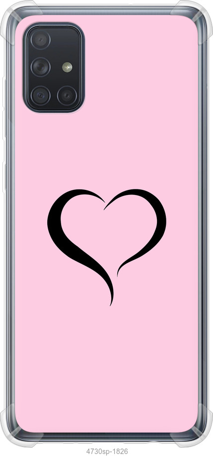 Серце 1
