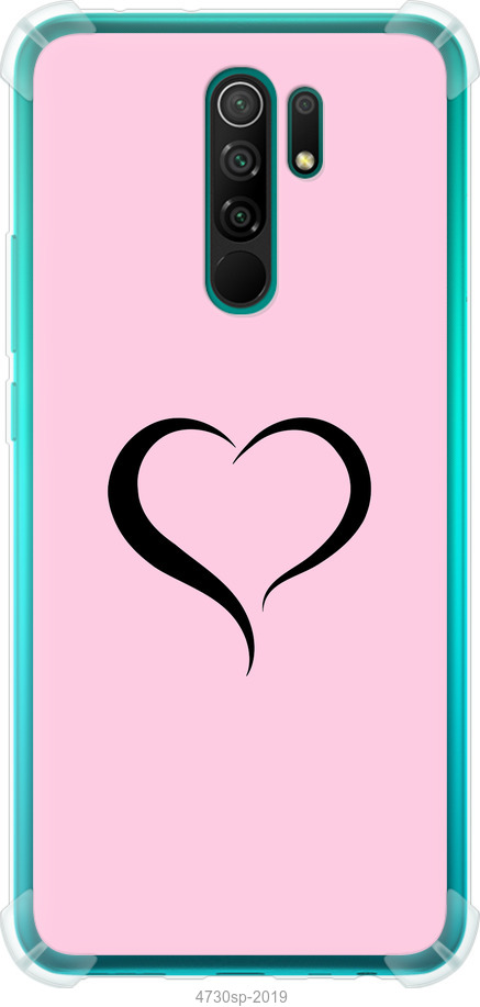 Серце 1