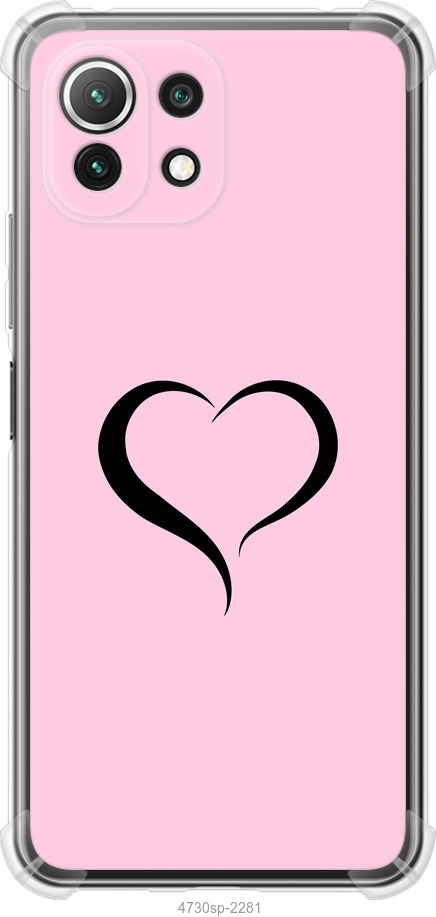Серце 1