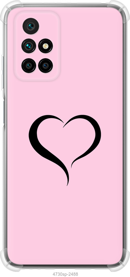 Серце 1