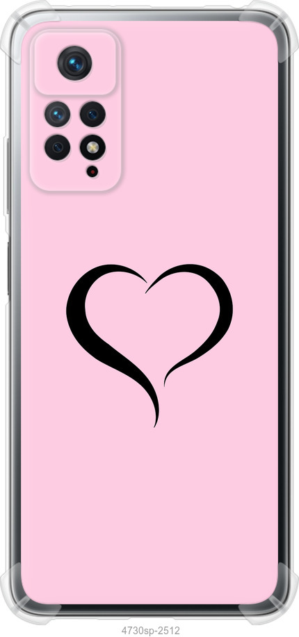 Серце 1