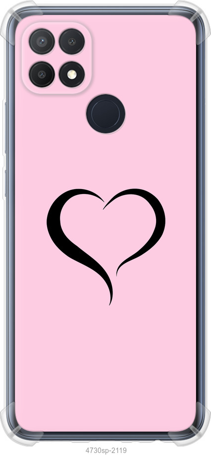 Серце 1