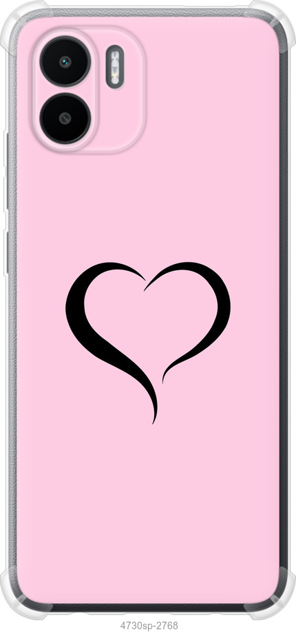 Серце 1