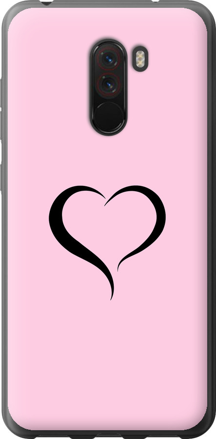 Серце 1