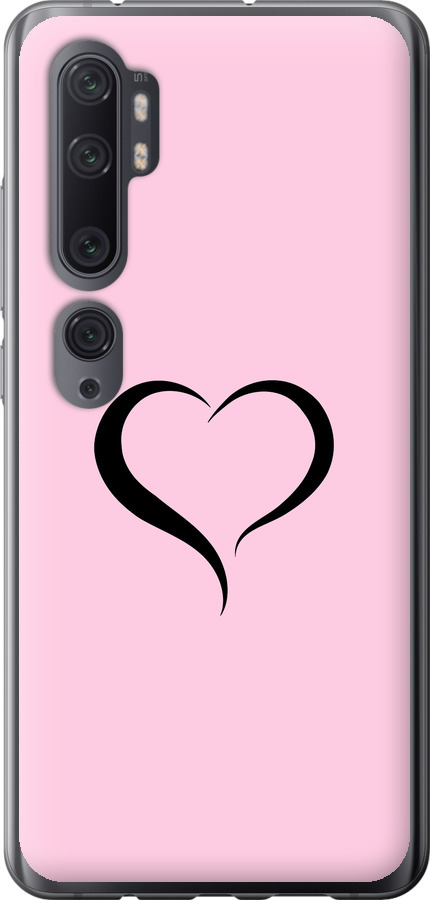 Серце 1