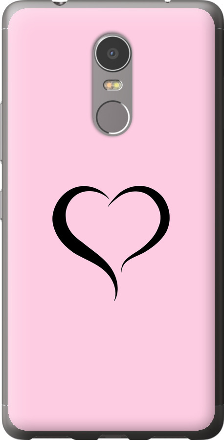 Серце 1