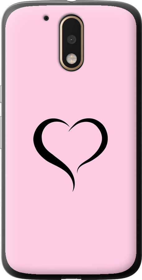 Серце 1