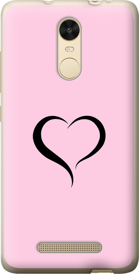Серце 1