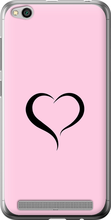 Серце 1