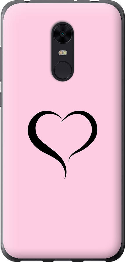 Серце 1