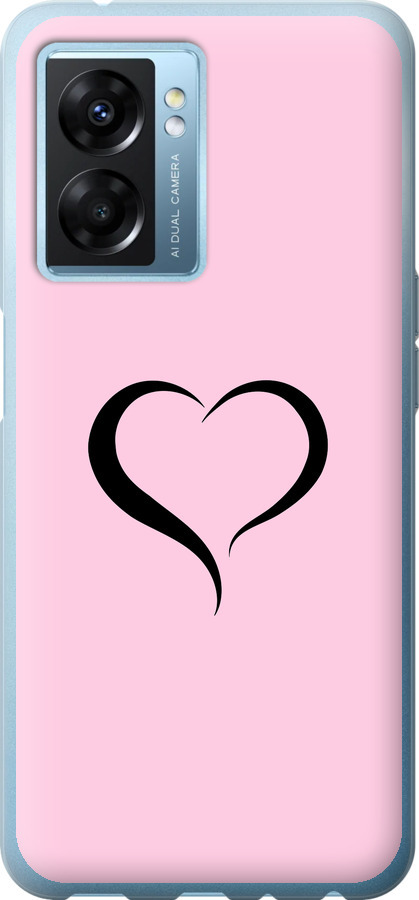 Серце 1