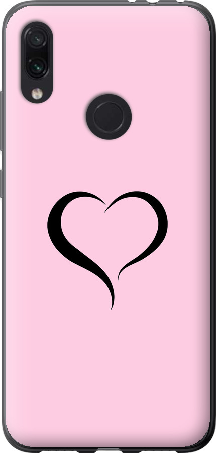 Серце 1