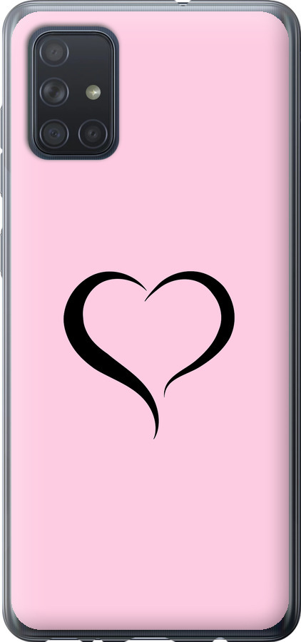Серце 1