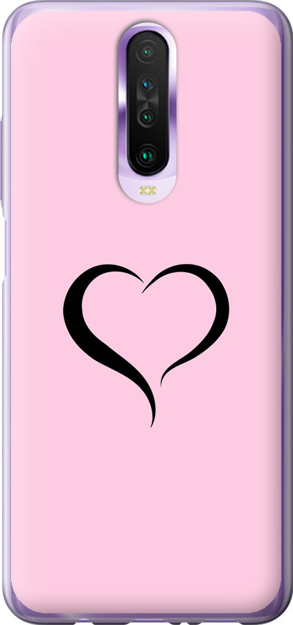 Серце 1