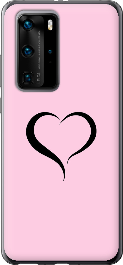 Серце 1