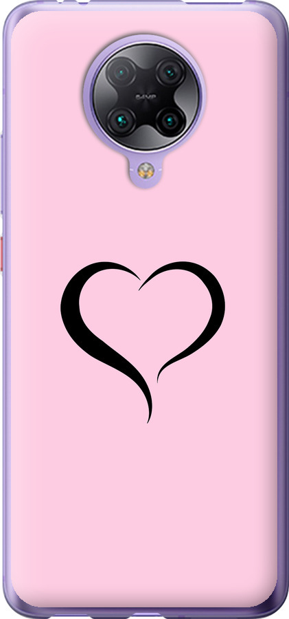 Серце 1