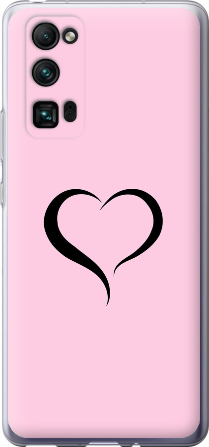 Серце 1