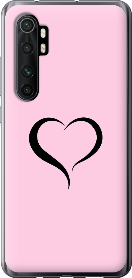 Серце 1